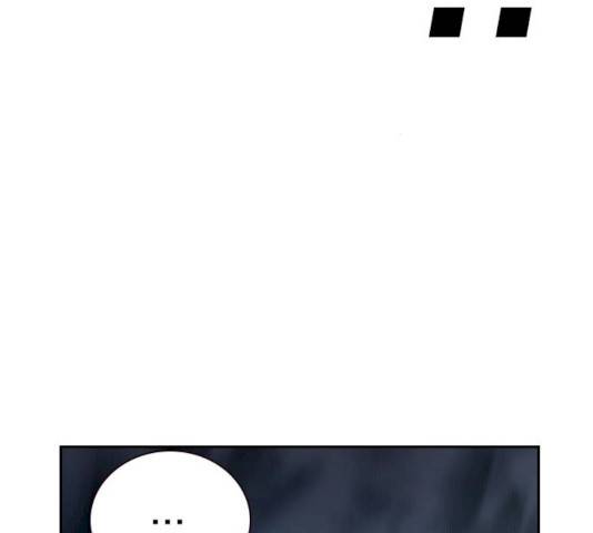 죽지 않으려면 12화 43