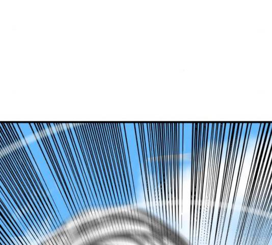 히어로 킬러 23화 22