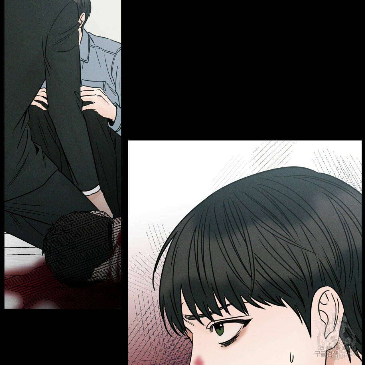 나를 사랑하지 않아도 35화 54