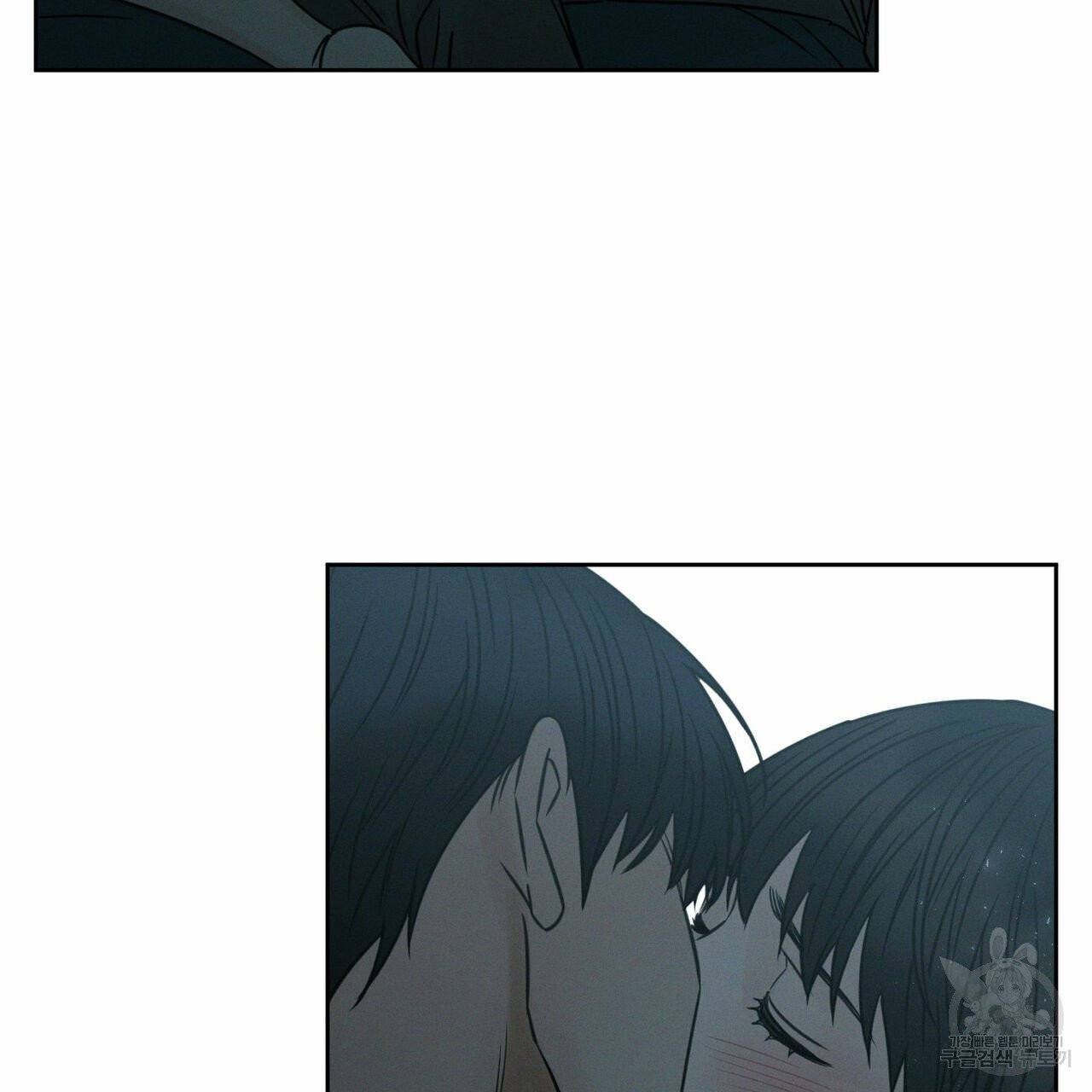 나를 사랑하지 않아도 35화 91