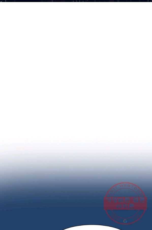 페이크뷰티 52화 2