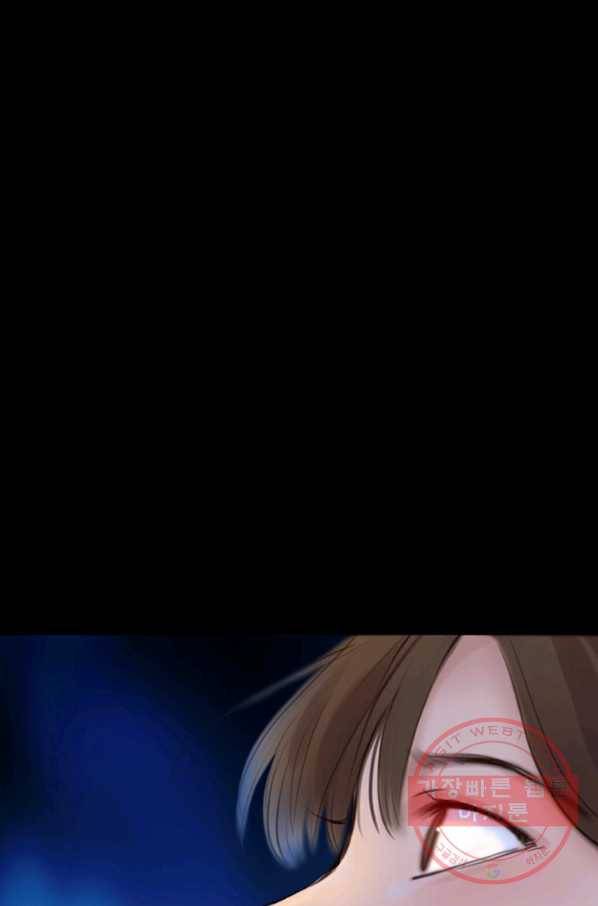 페이크뷰티 52화 40