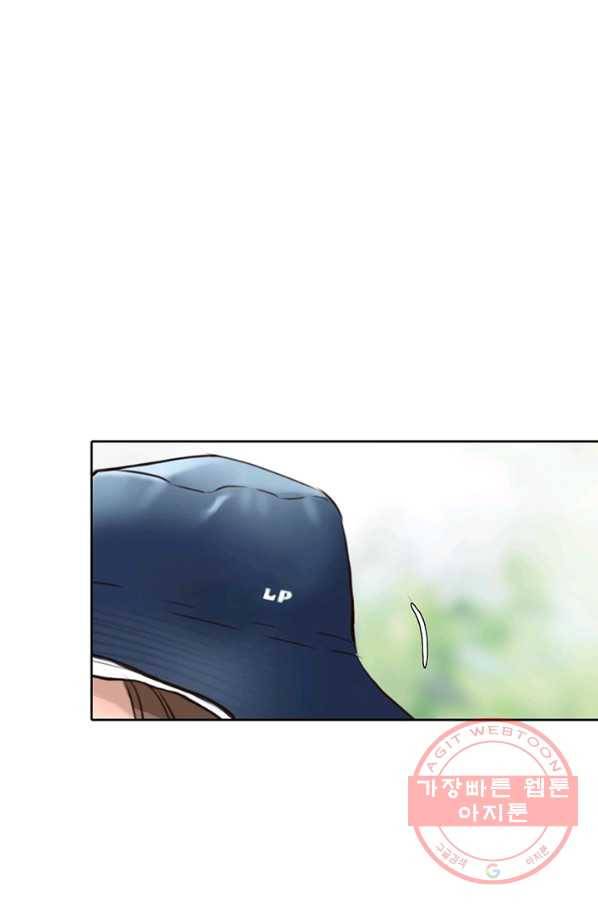 페이크뷰티 52화 50