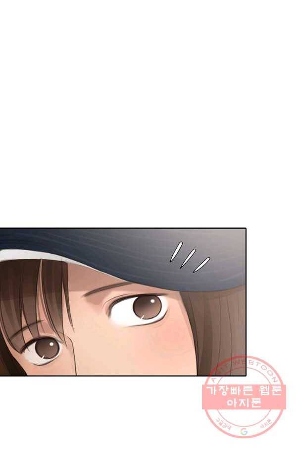 페이크뷰티 52화 54