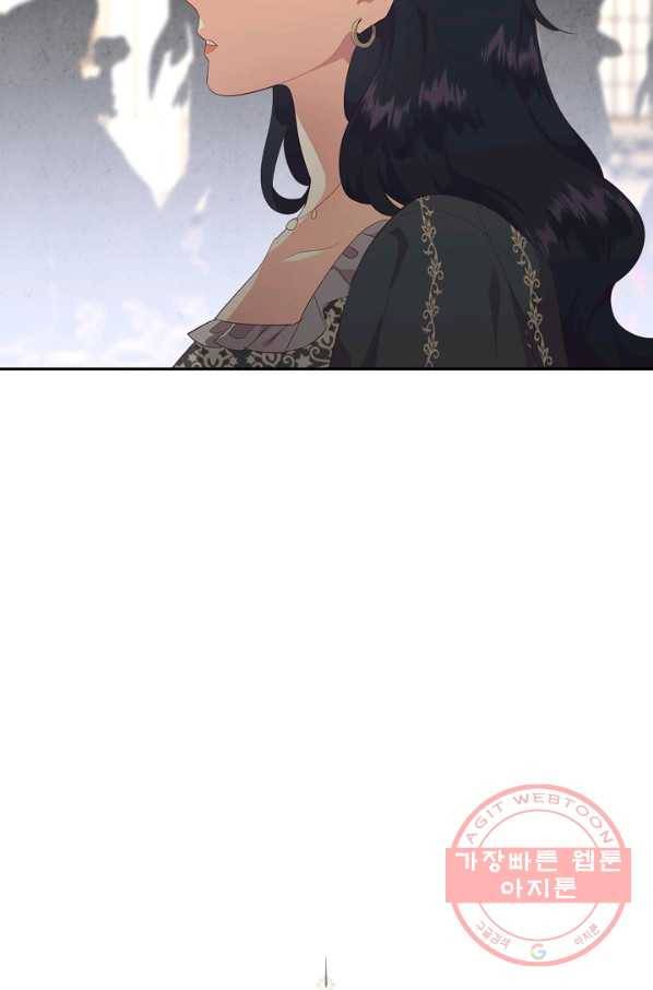 황제와 여기사 116화 10