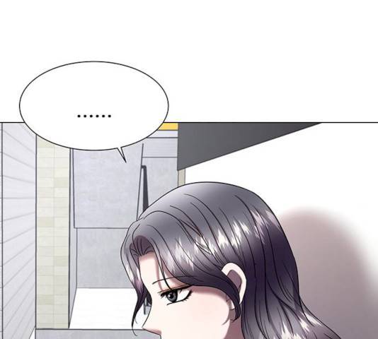 더 나우 18화 21