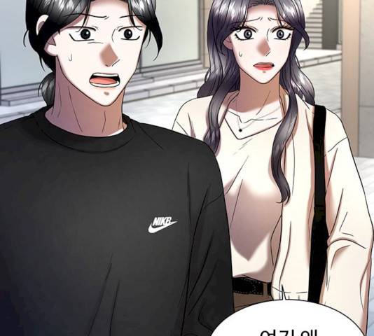 더 나우 18화 28