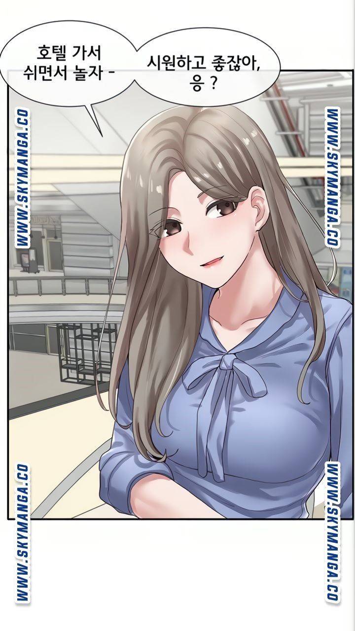 동아리 40화 2