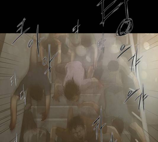 데드데이즈 30화 3