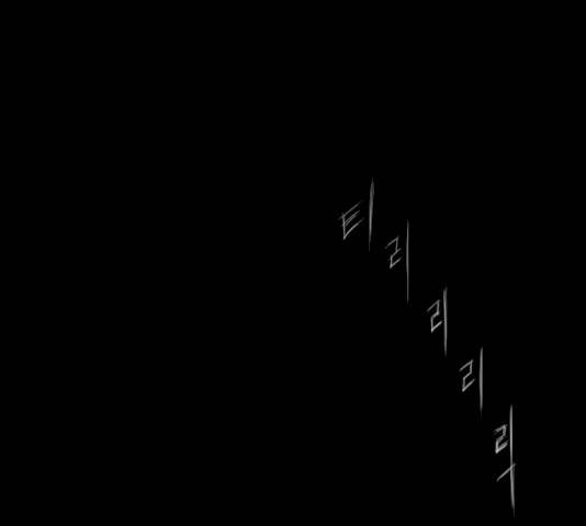 데드데이즈 30화 15