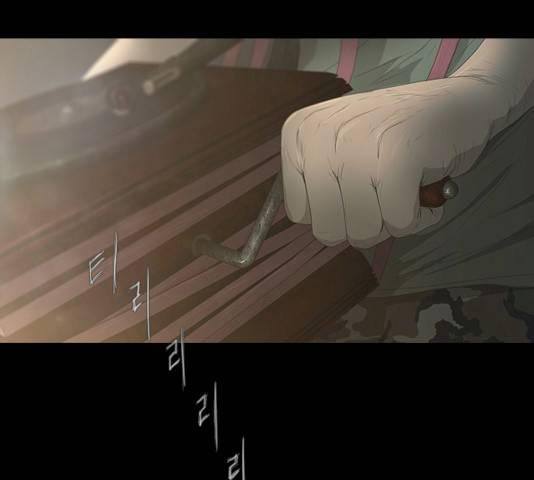 데드데이즈 30화 16