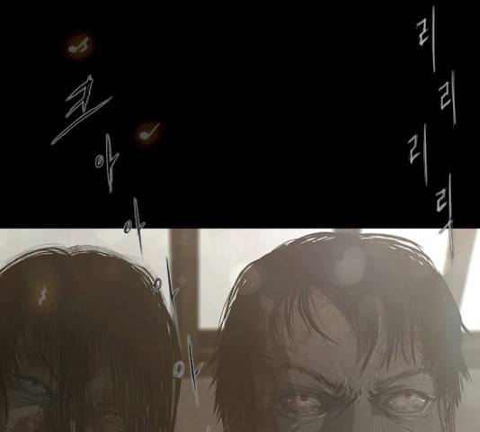 데드데이즈 30화 20
