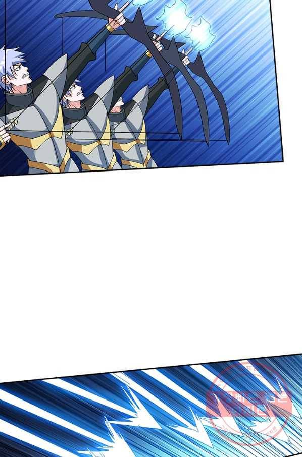 보스몹은 죽을수록 강해진다 19화 31