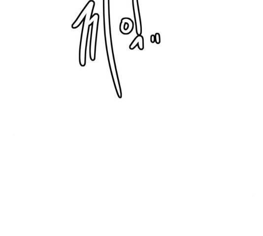 생존로그 9화 15