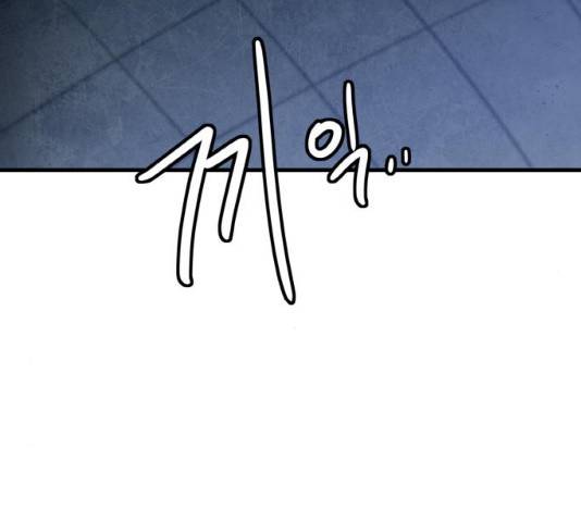 생존로그 9화 21