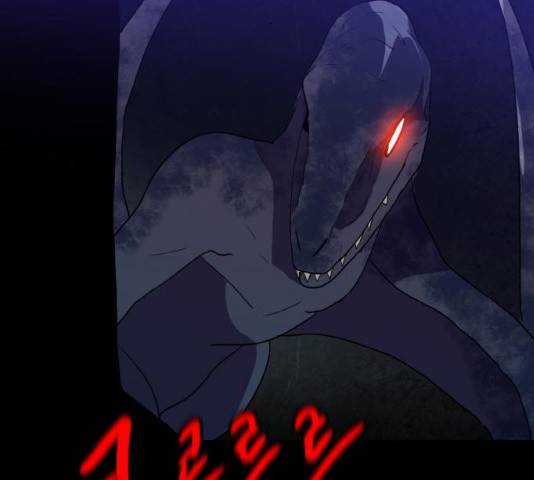 생존로그 9화 33
