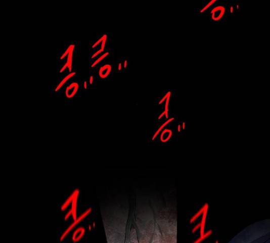 생존로그 9화 86