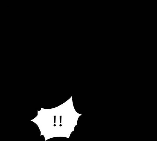 생존로그 9화 118
