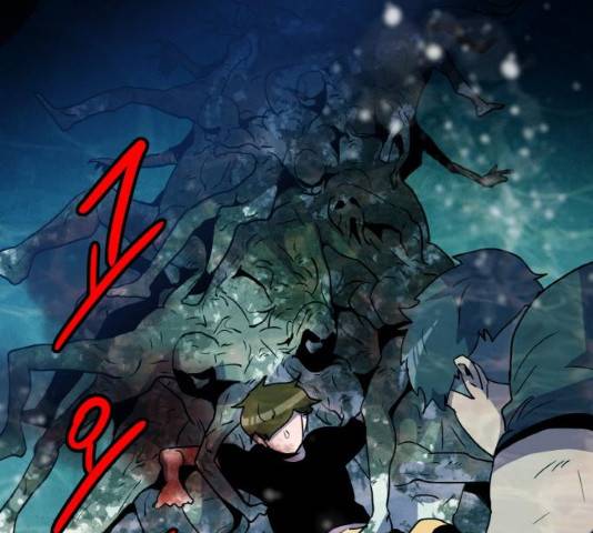 생존로그 9화 140