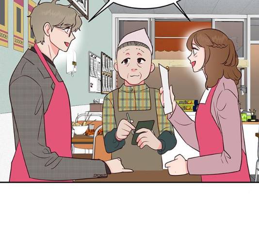 오늘 밤만 재워줘 41화 15