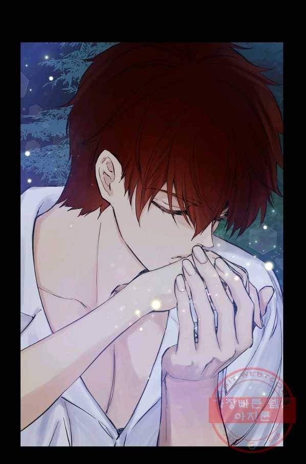 뜻대로 하세요 199화 4
