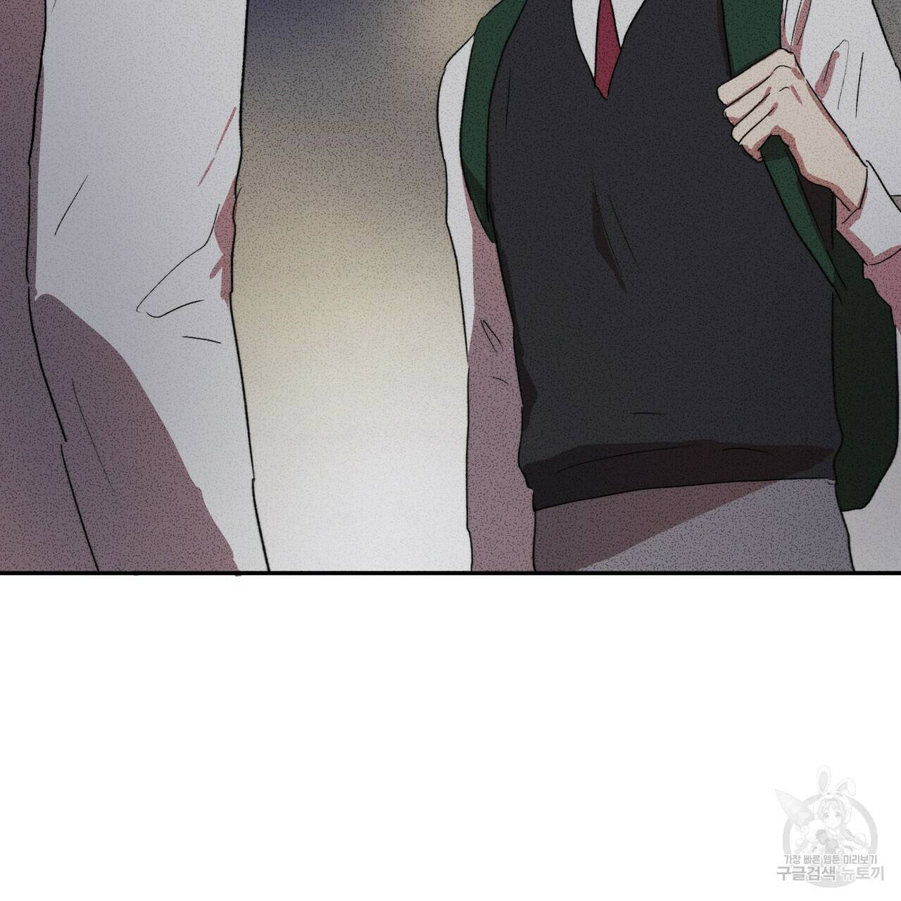 문학소년 7화 9