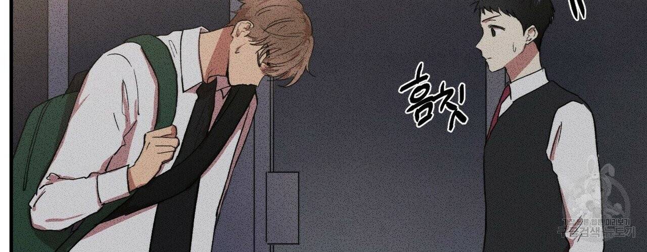 문학소년 7화 34