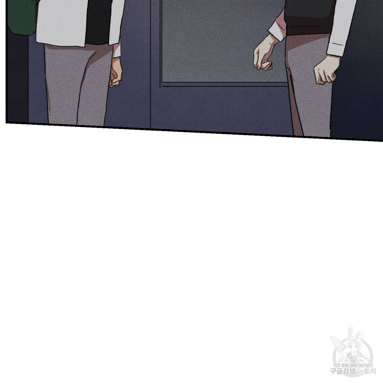 문학소년 7화 35