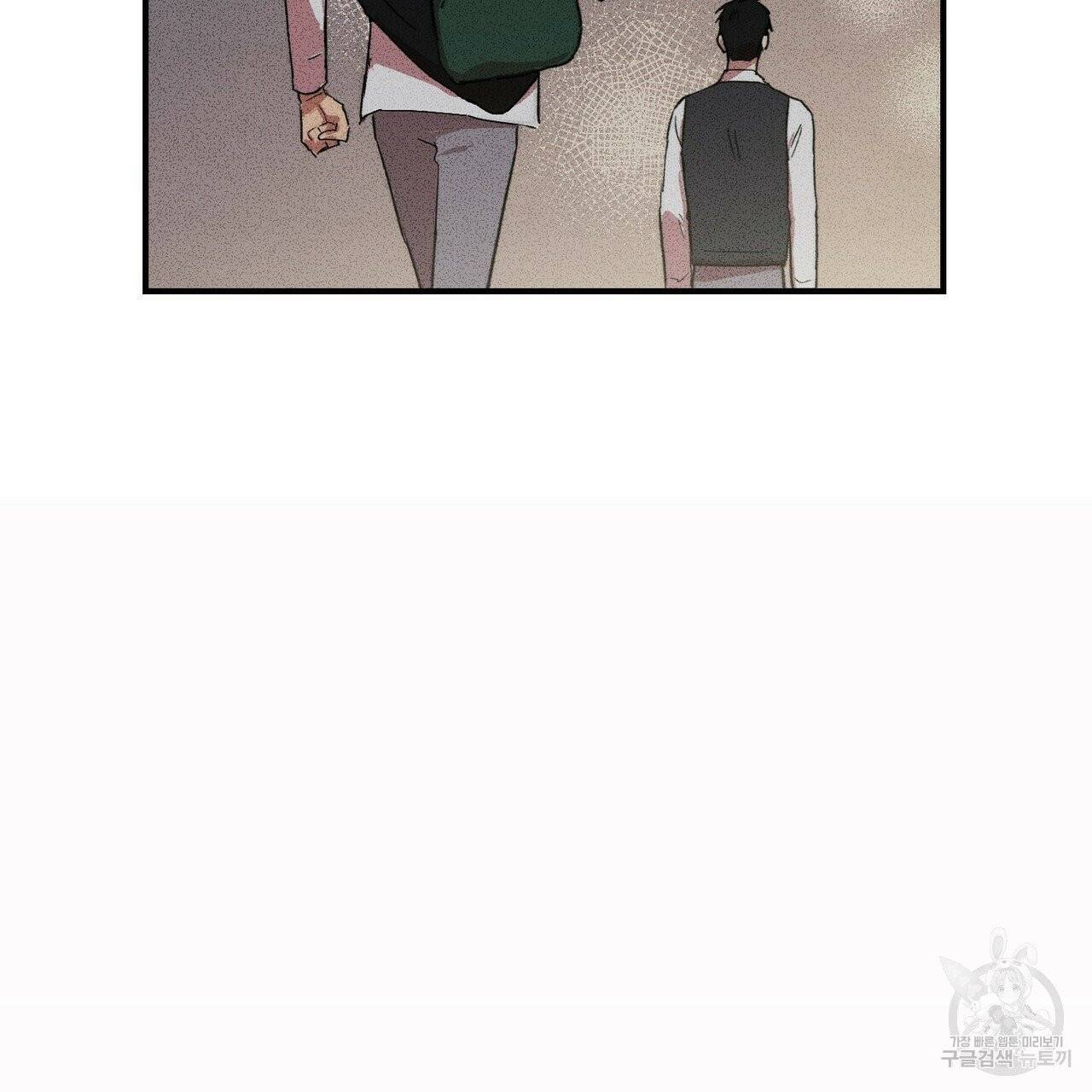 문학소년 7화 47