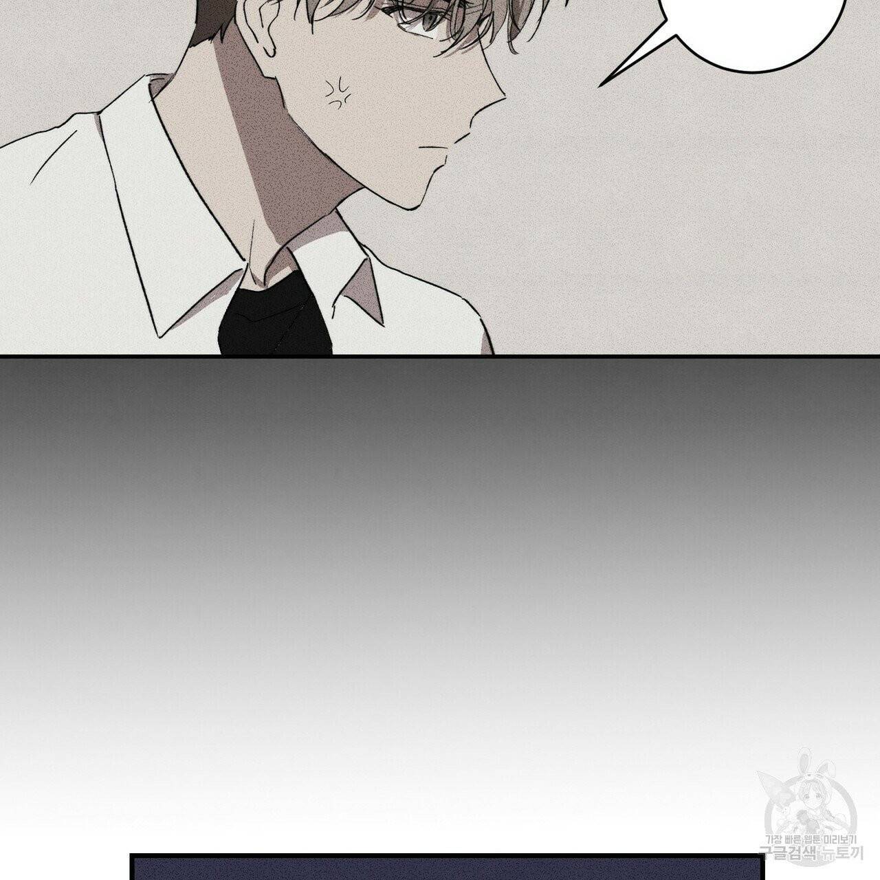 문학소년 7화 67