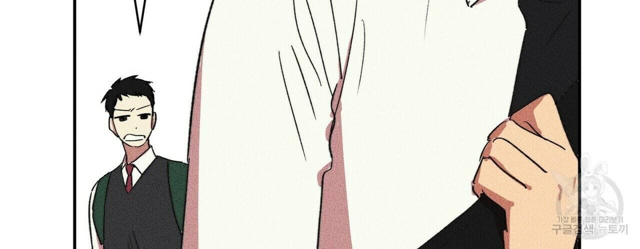 문학소년 7화 124