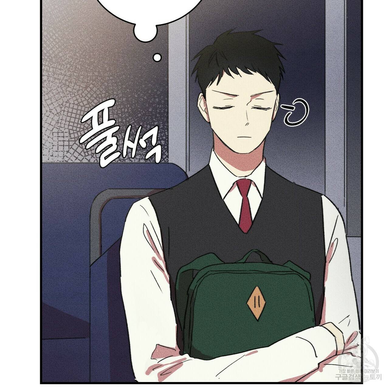 문학소년 7화 131