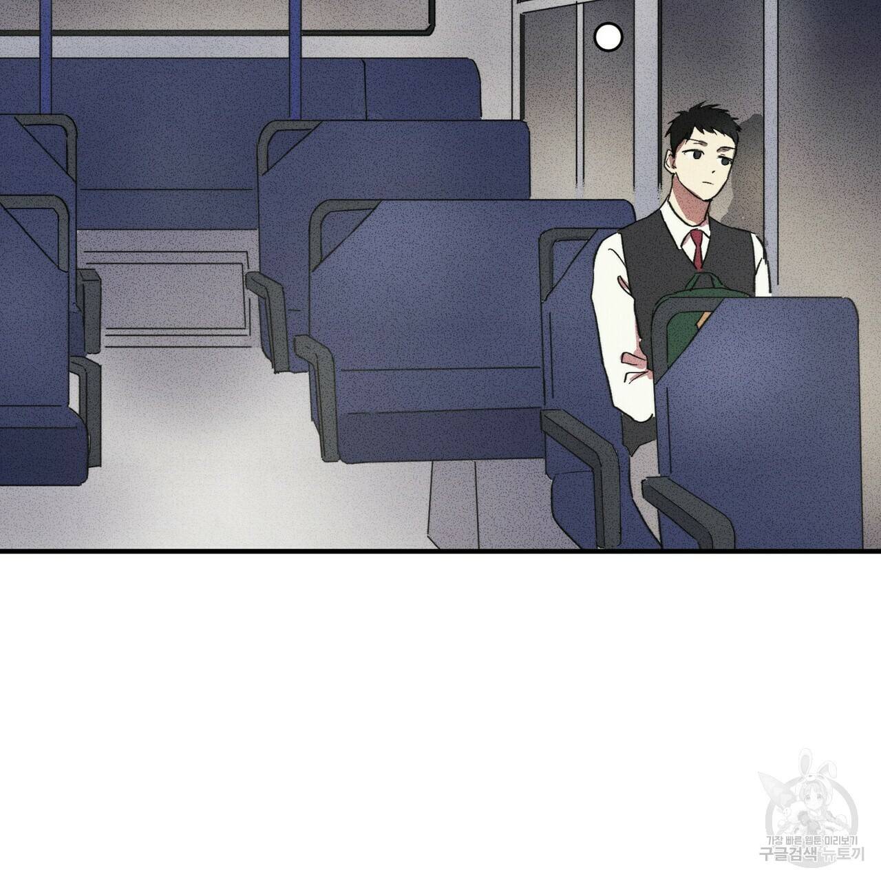 문학소년 7화 143