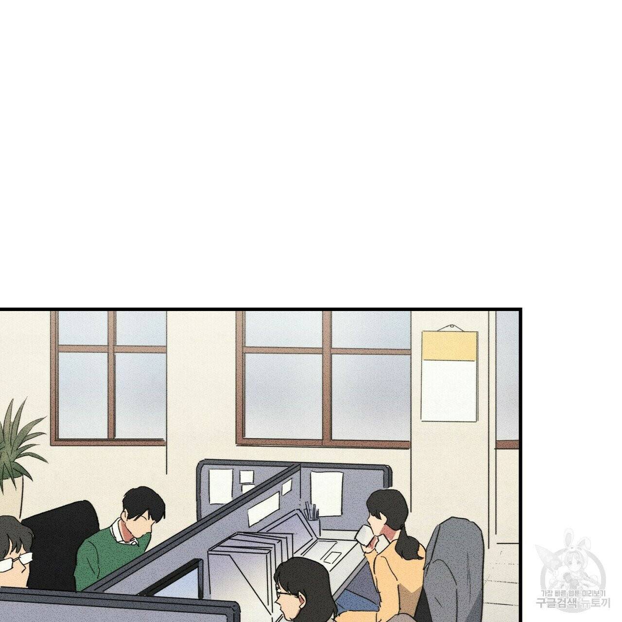문학소년 7화 145