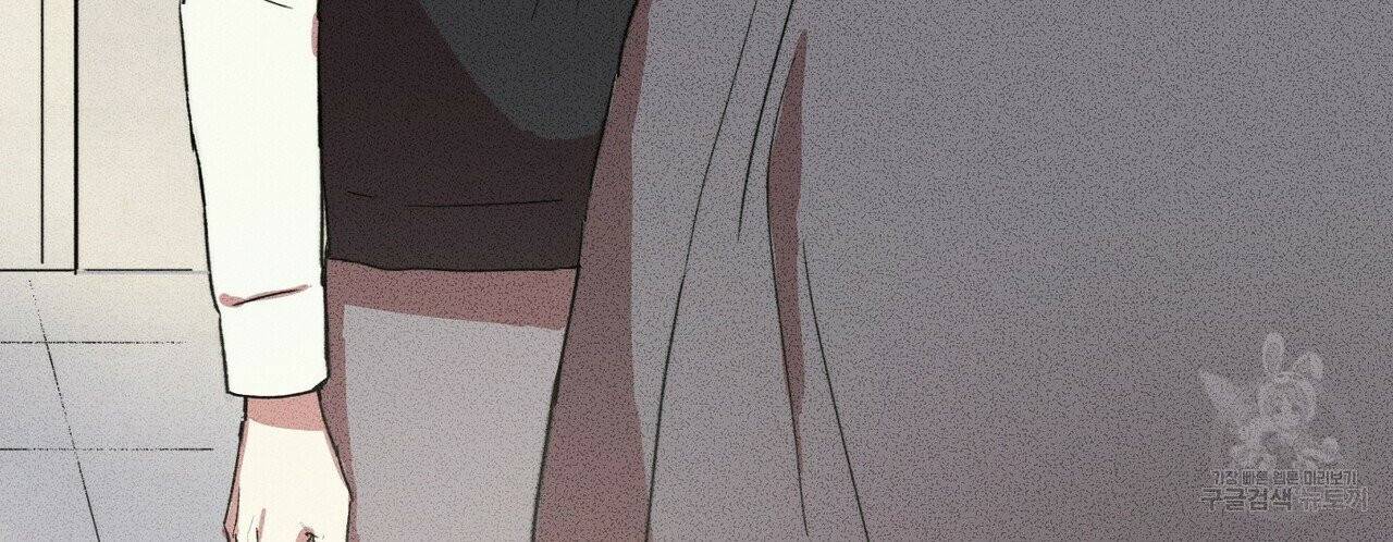 문학소년 7화 154