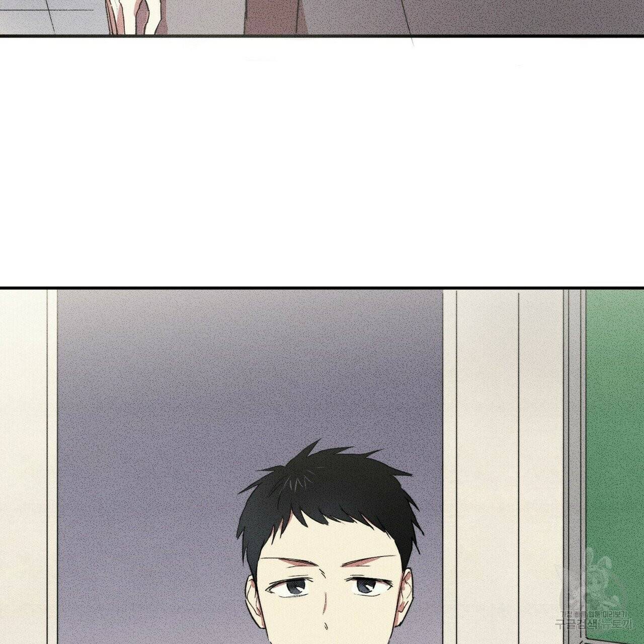 문학소년 7화 155