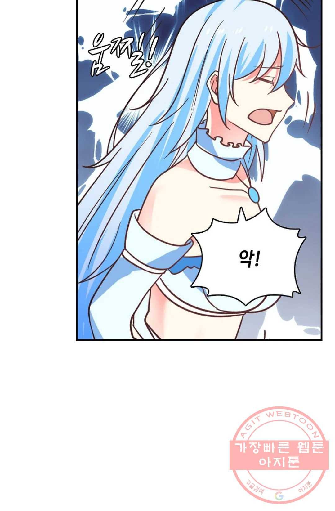 무련전봉 383화 14