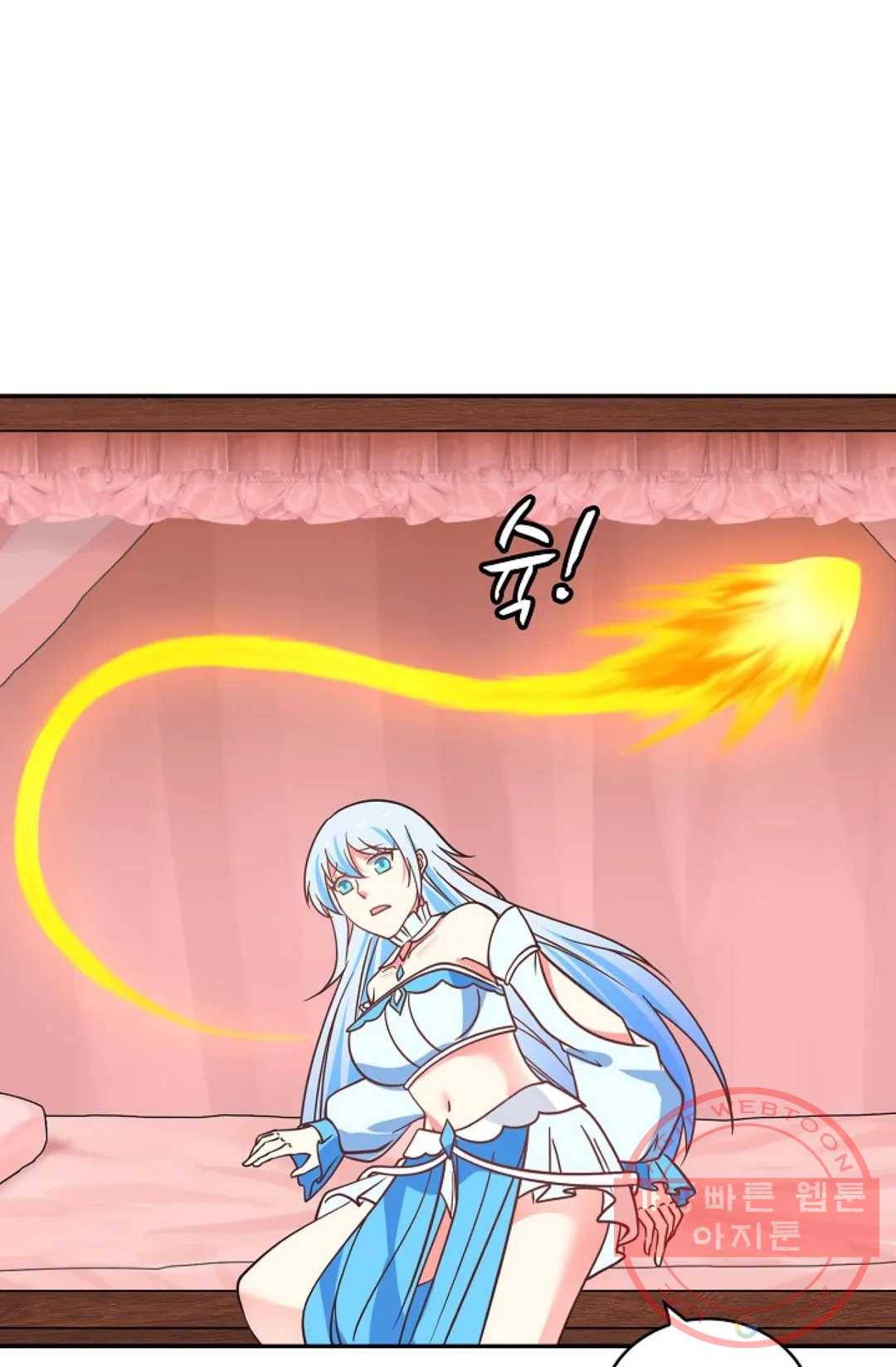무련전봉 383화 15