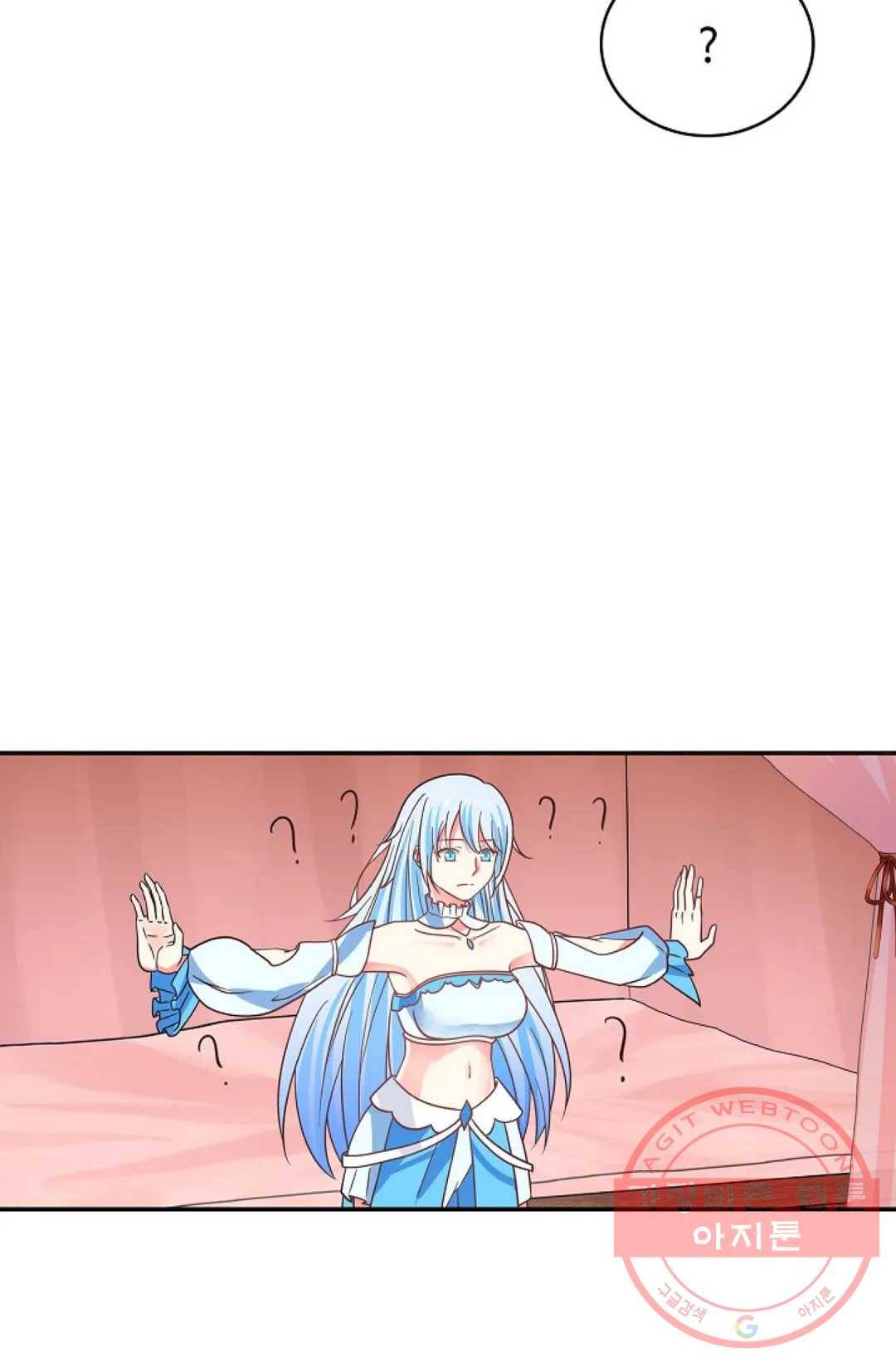 무련전봉 383화 16