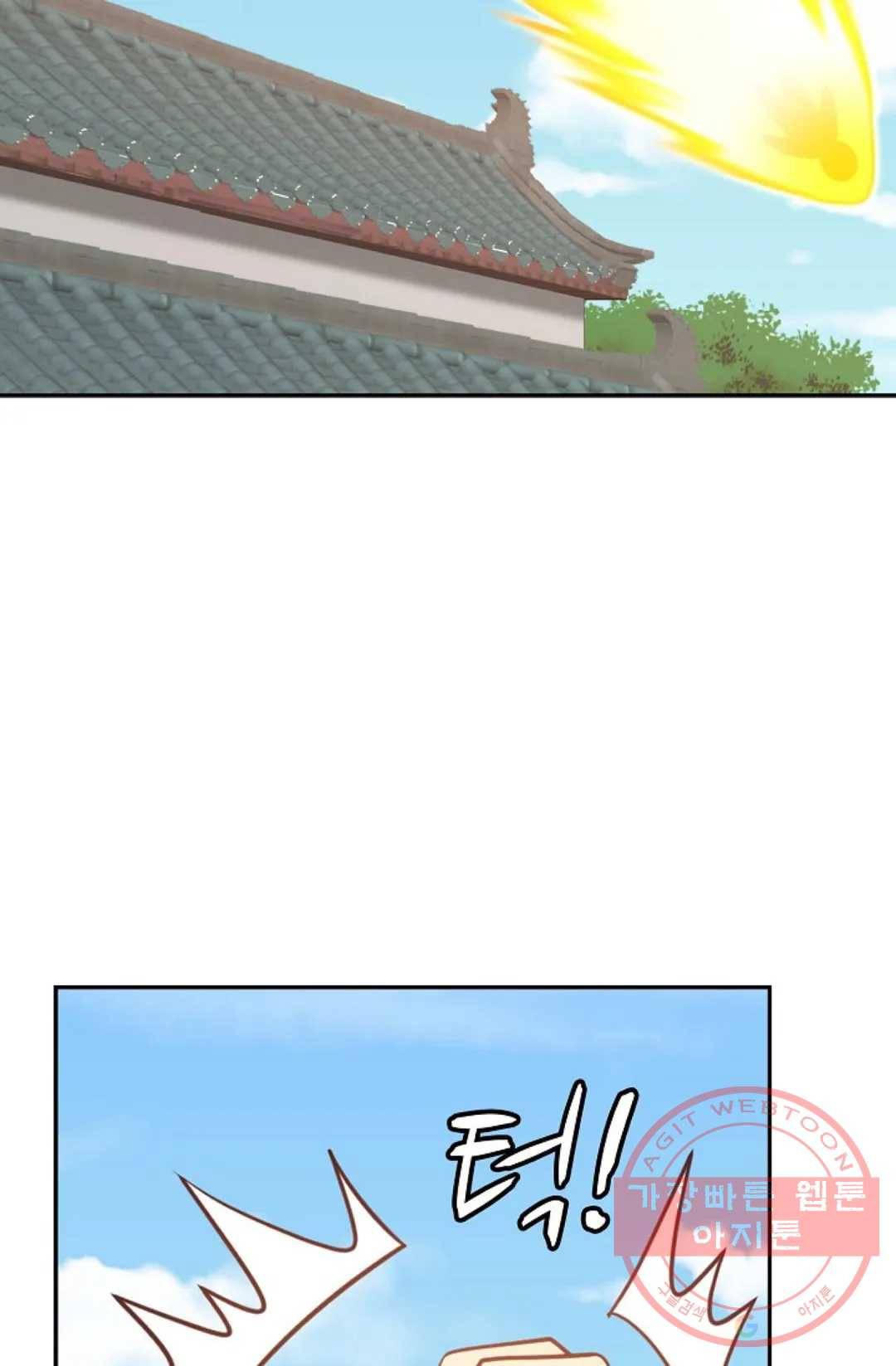 무련전봉 383화 19