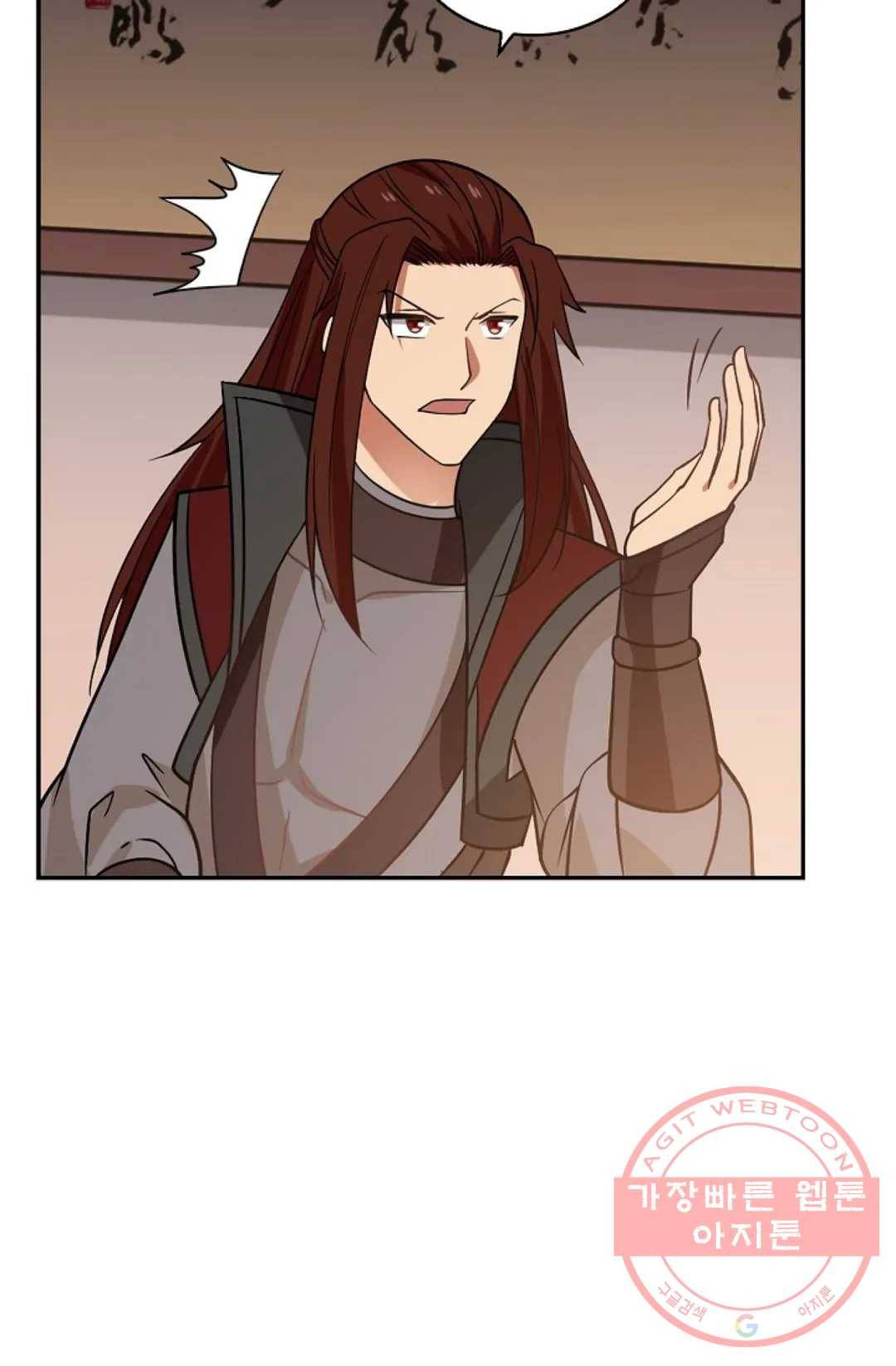 무련전봉 383화 30