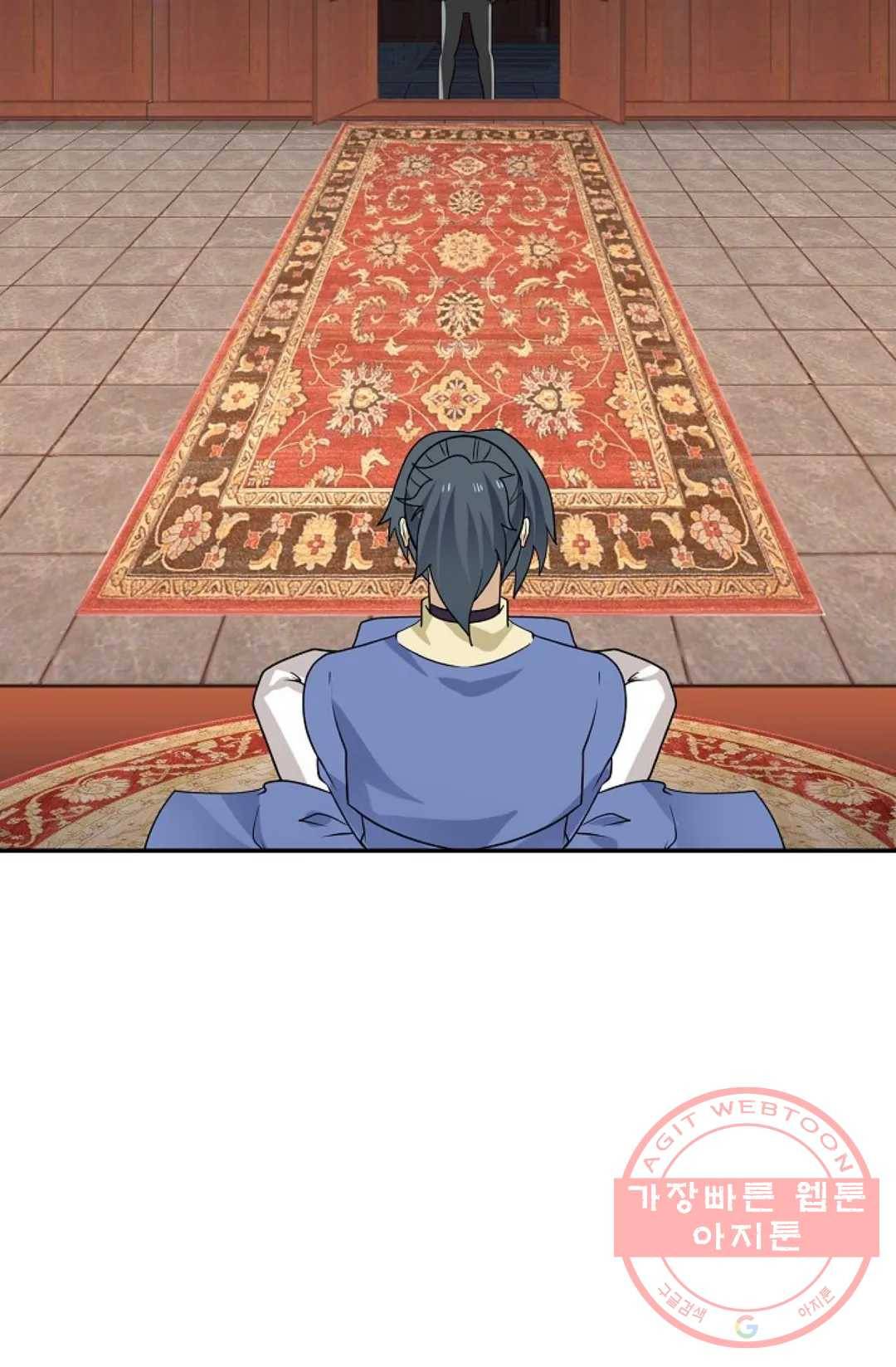 무련전봉 383화 34