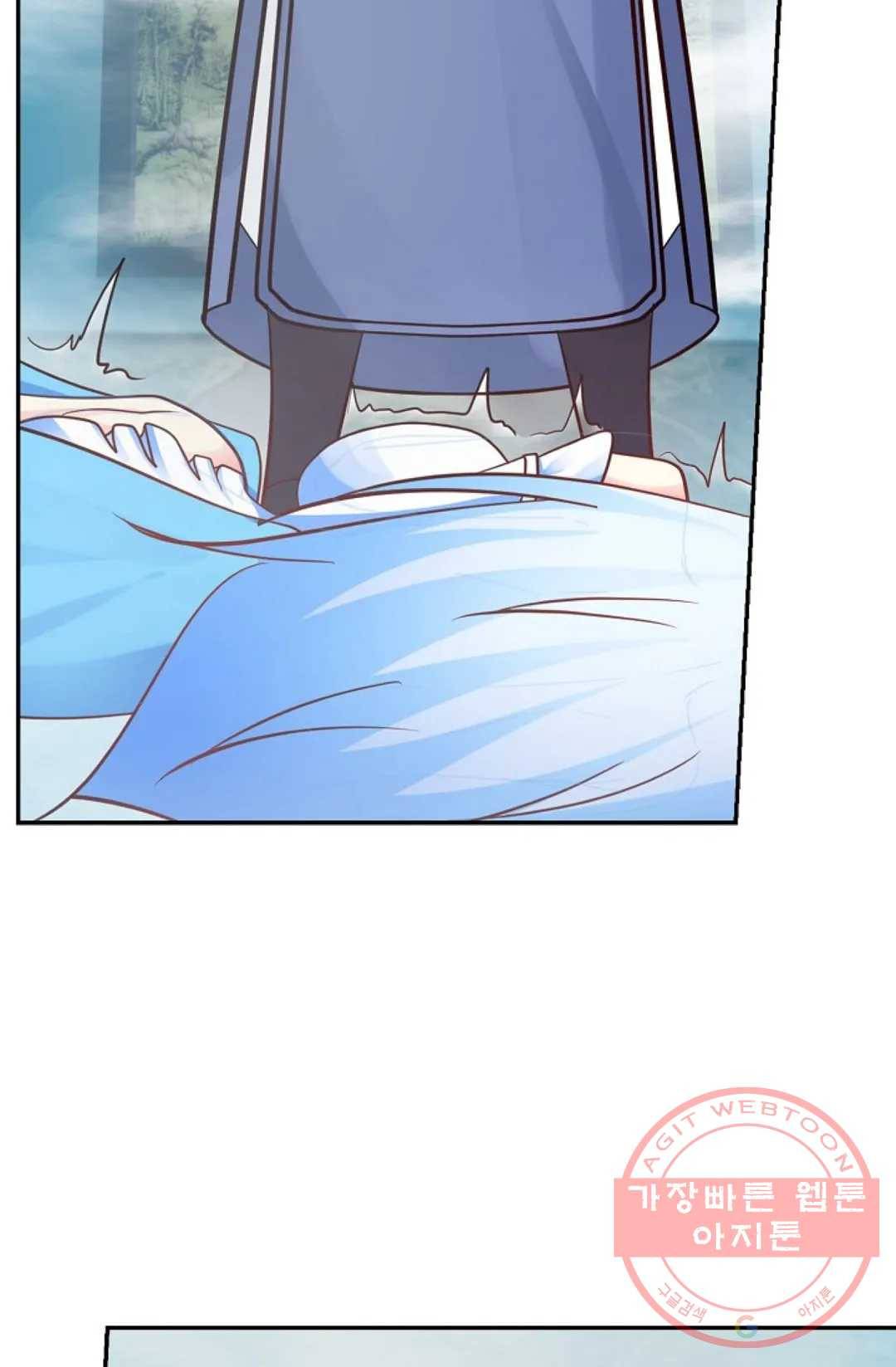무련전봉 383화 61