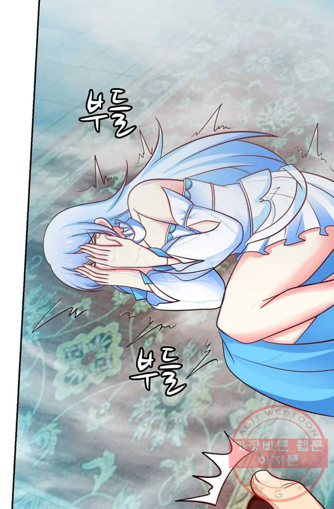 무련전봉 383화 62