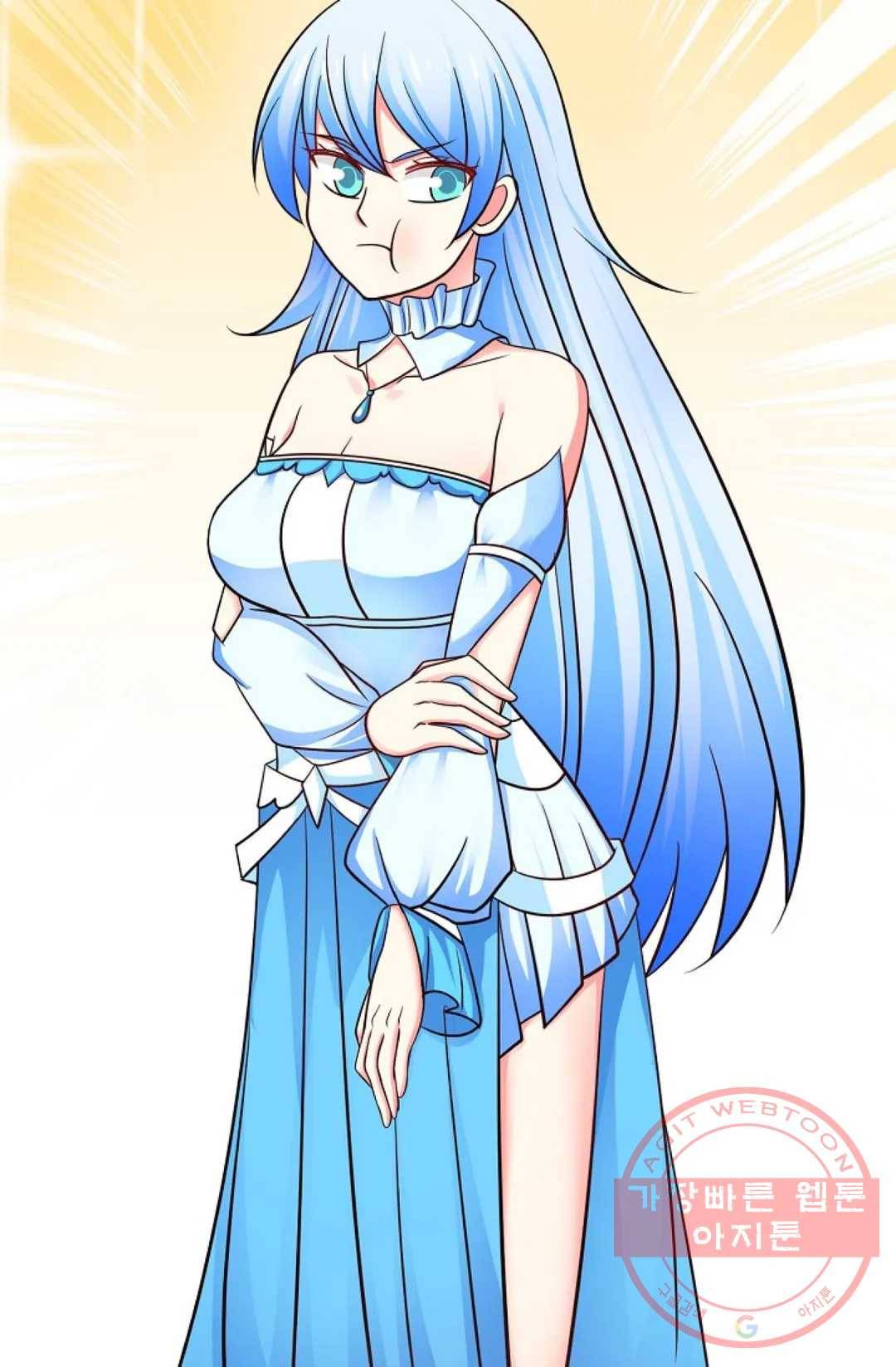 무련전봉 383화 70