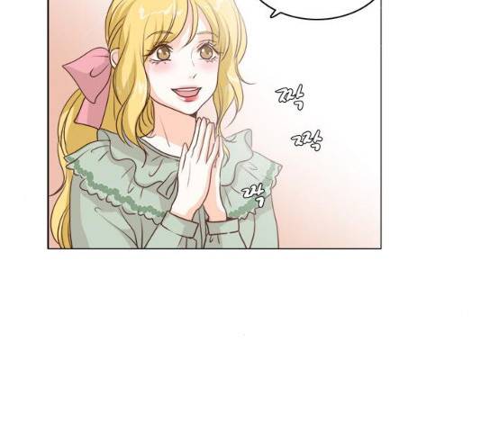 중매쟁이 아가 황녀님 14화 6