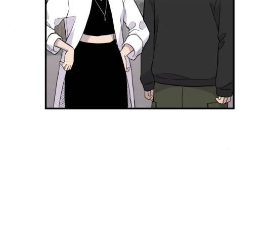 바로 보지 않는 12화 4