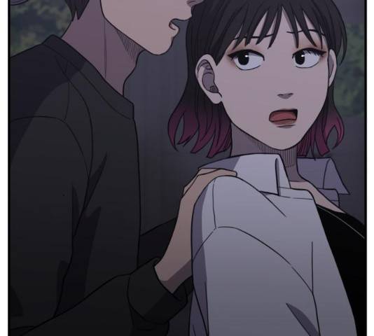 바로 보지 않는 12화 21