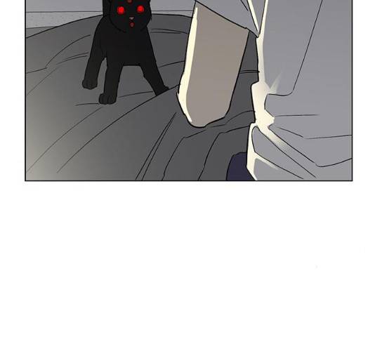백호랑 66화 6