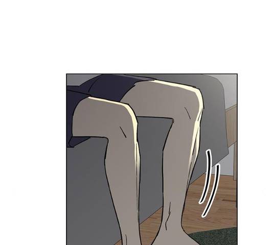 백호랑 66화 7